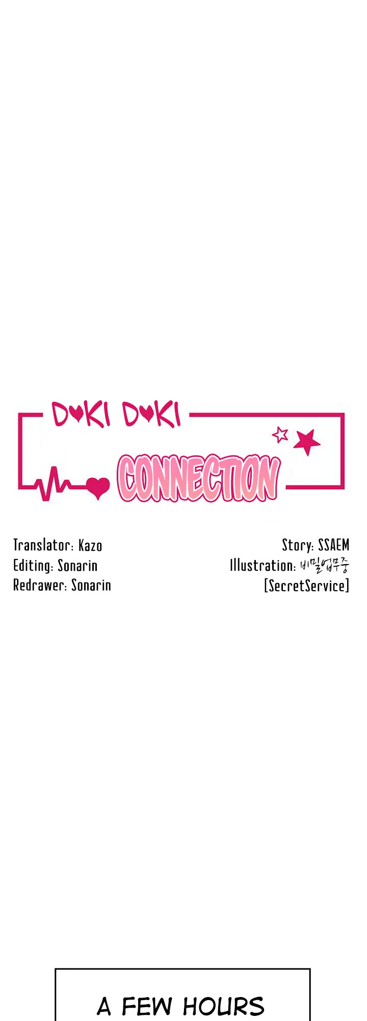 Doki Doki Connection chapter 30 page 1