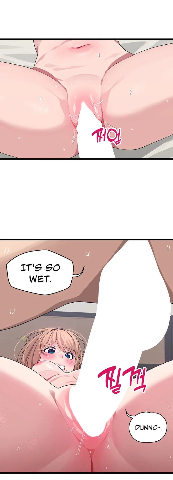 Doki Doki Connection chapter 30 page 16