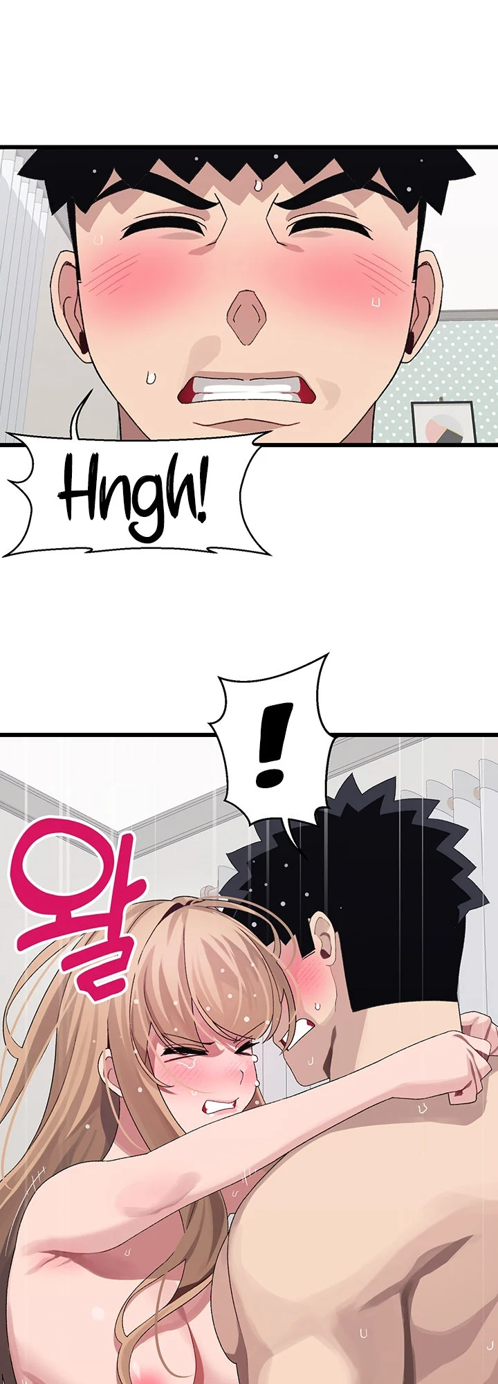 Doki Doki Connection chapter 30 page 30