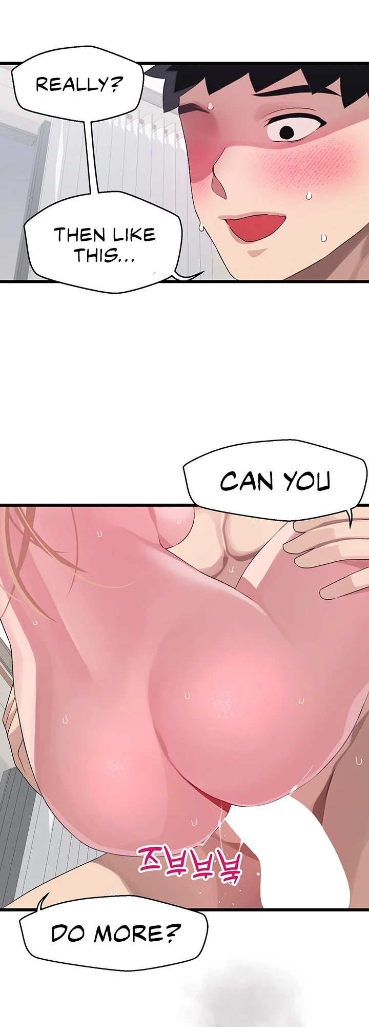 Doki Doki Connection chapter 30 page 33