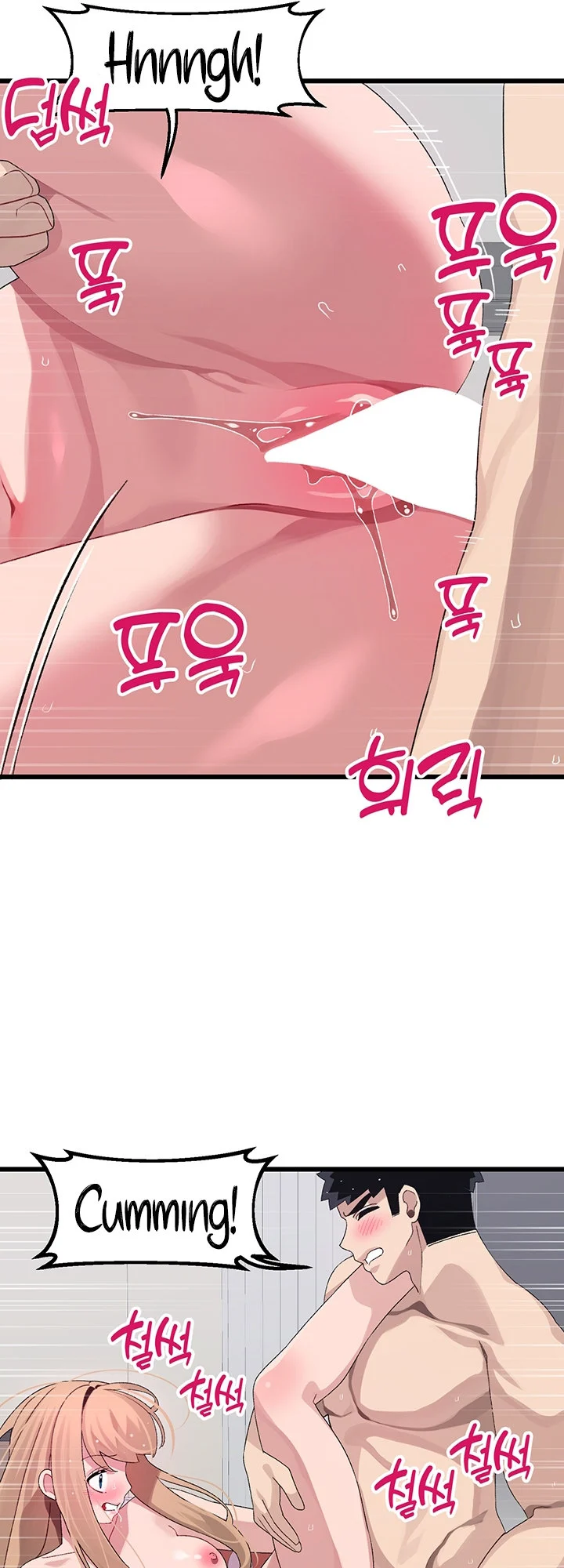 Doki Doki Connection chapter 30 page 37