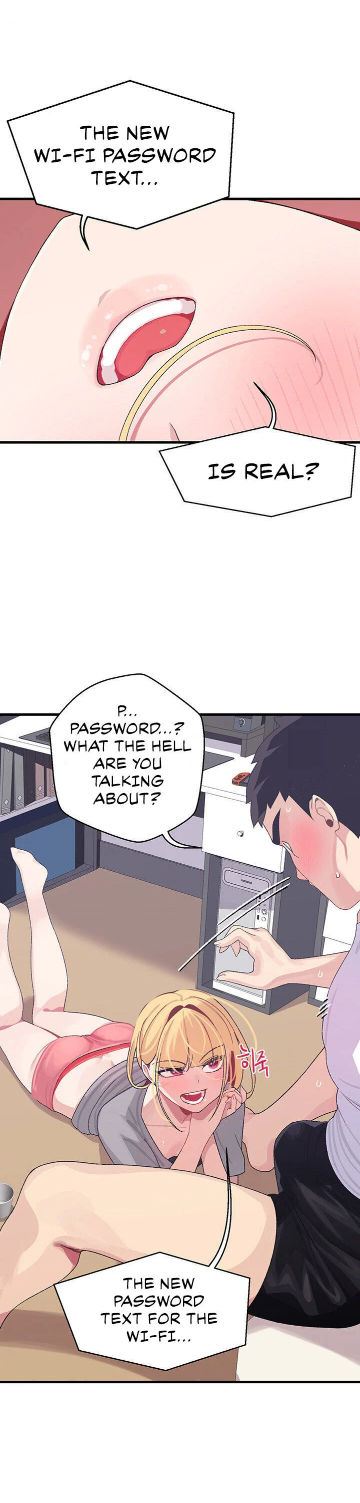 Doki Doki Connection chapter 4 page 1