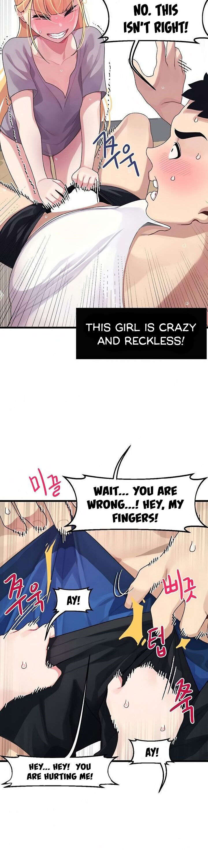 Doki Doki Connection chapter 4 page 7