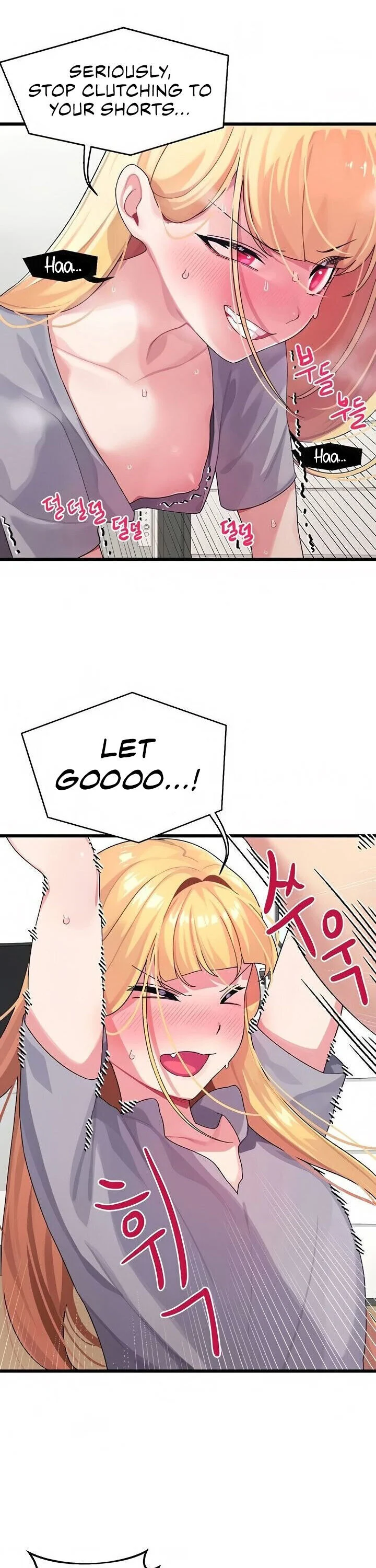Doki Doki Connection chapter 4 page 8