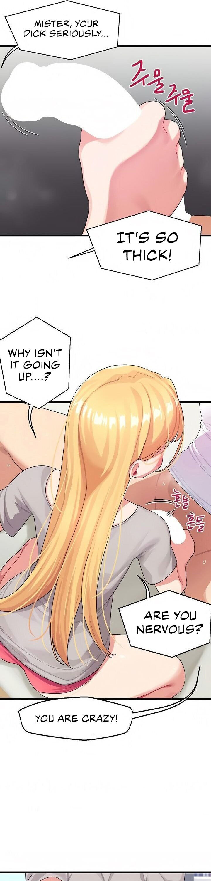 Doki Doki Connection chapter 4 page 15
