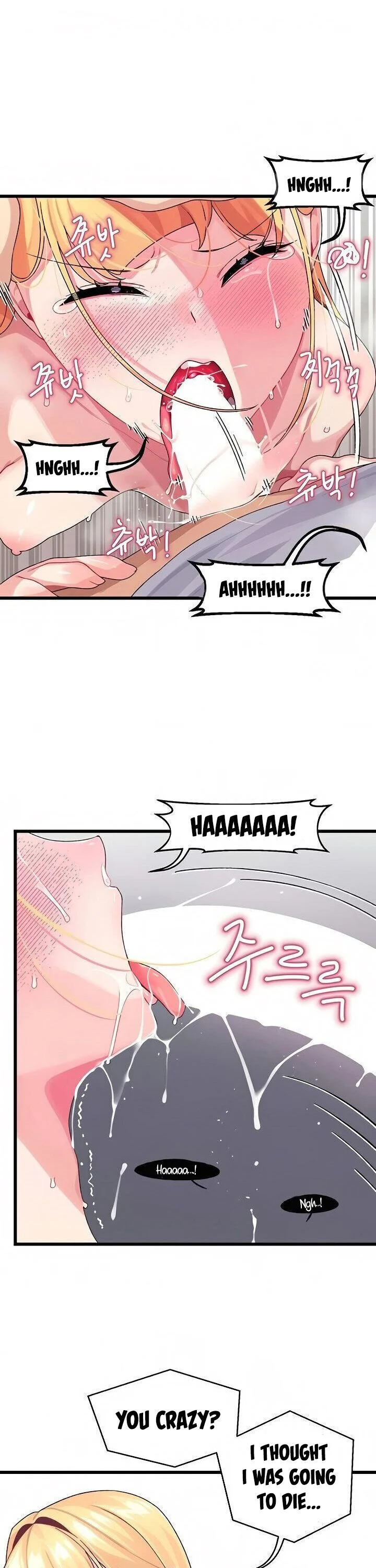 Doki Doki Connection chapter 4 page 25