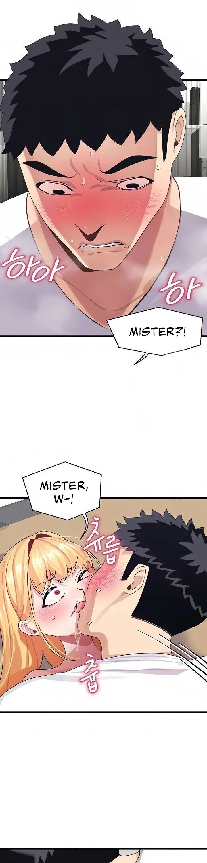 Doki Doki Connection chapter 4 page 27