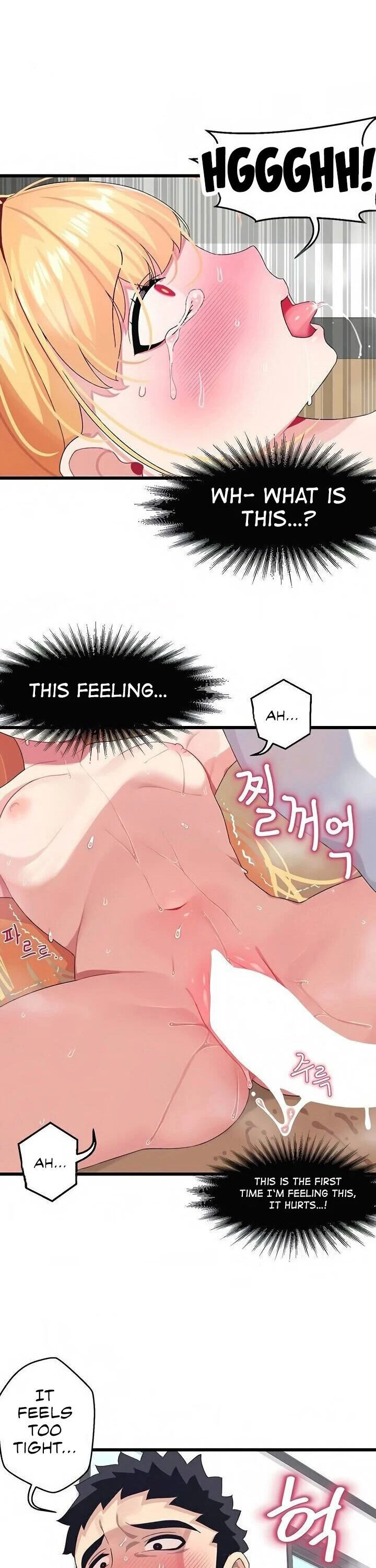 Doki Doki Connection chapter 5 page 1