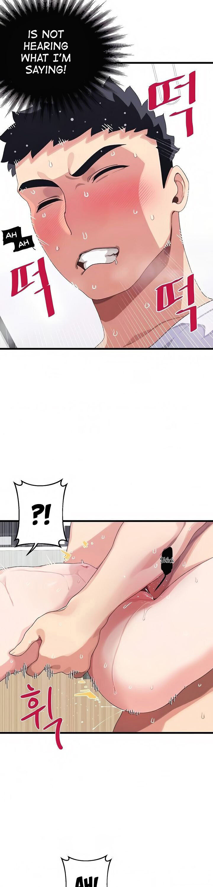 Doki Doki Connection chapter 5 page 7