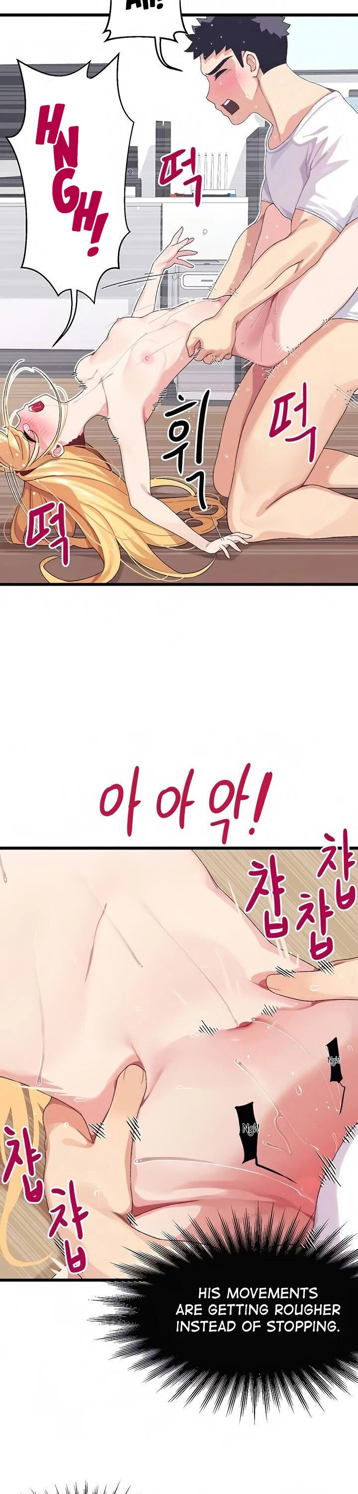 Doki Doki Connection chapter 5 page 8