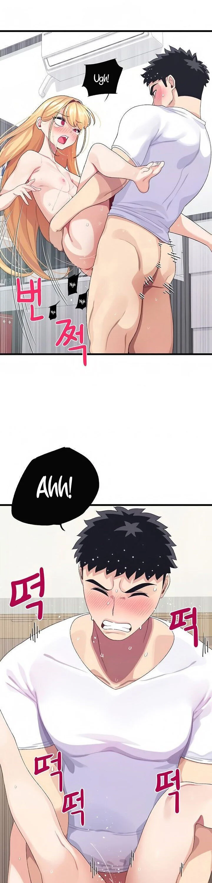 Doki Doki Connection chapter 5 page 10