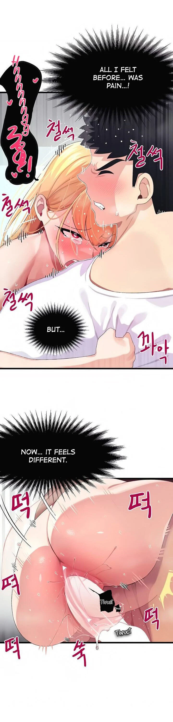 Doki Doki Connection chapter 5 page 12