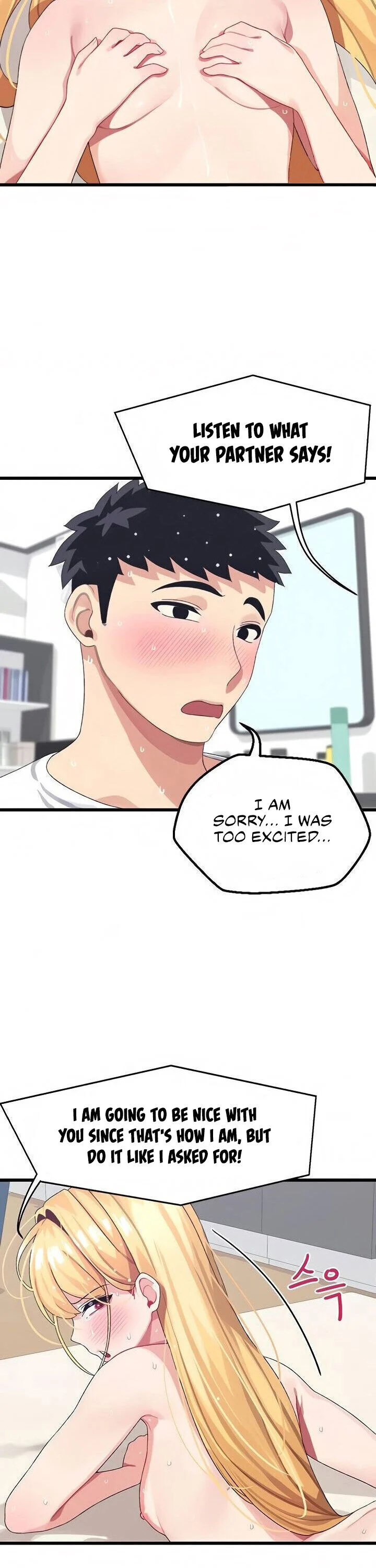 Doki Doki Connection chapter 5 page 18