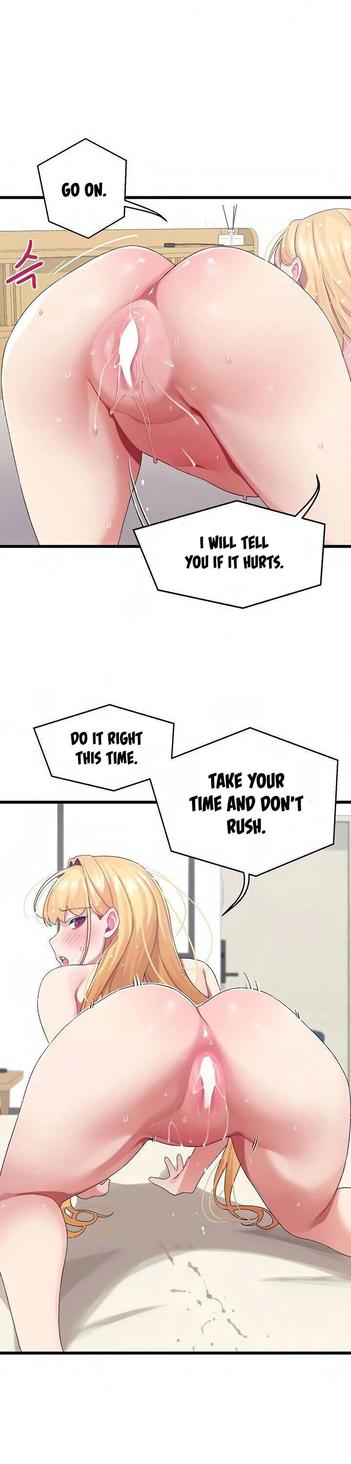 Doki Doki Connection chapter 5 page 19