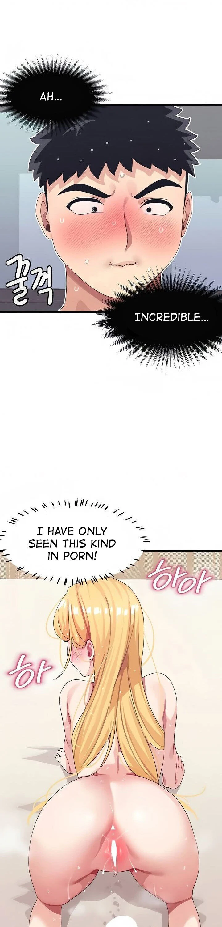 Doki Doki Connection chapter 5 page 20