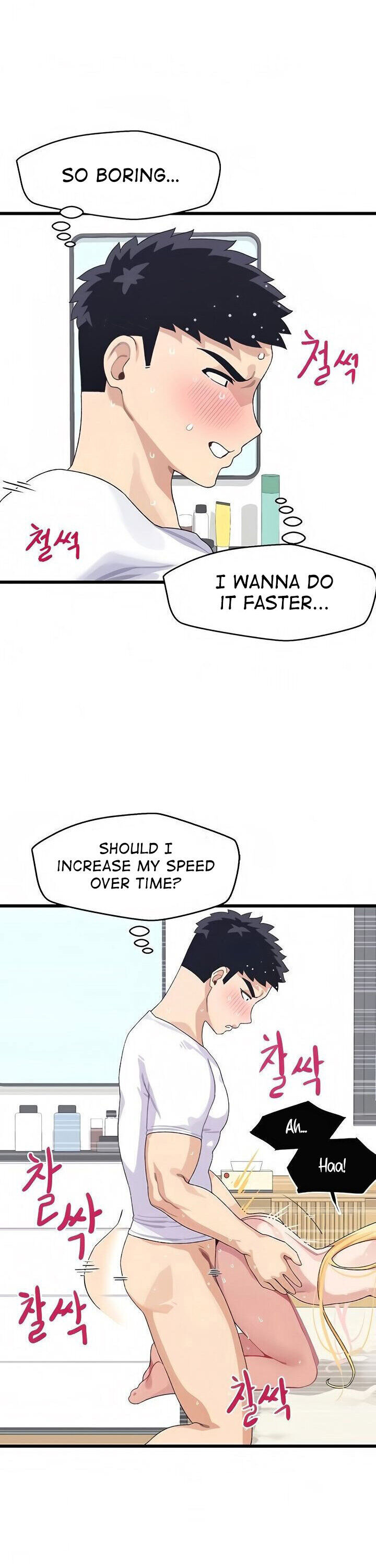 Doki Doki Connection chapter 5 page 23
