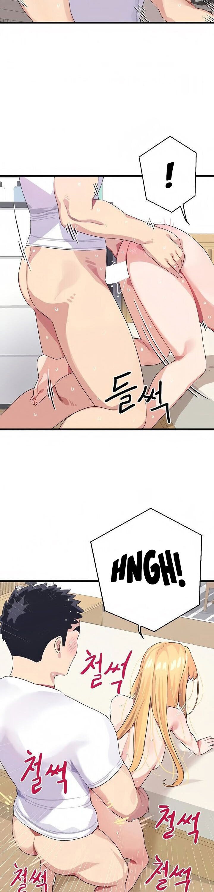 Doki Doki Connection chapter 5 page 26