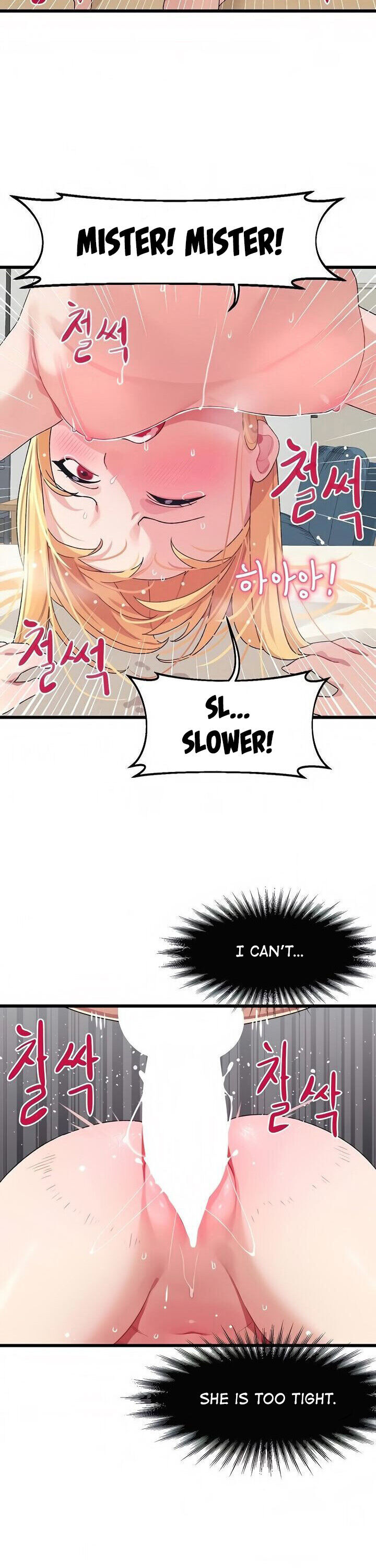 Doki Doki Connection chapter 5 page 27