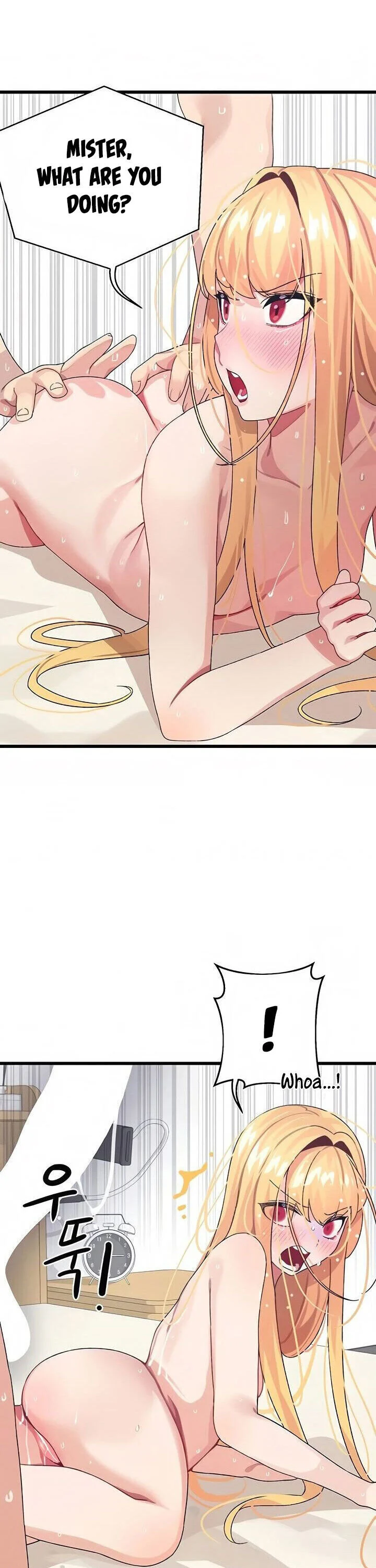 Doki Doki Connection chapter 6 page 1