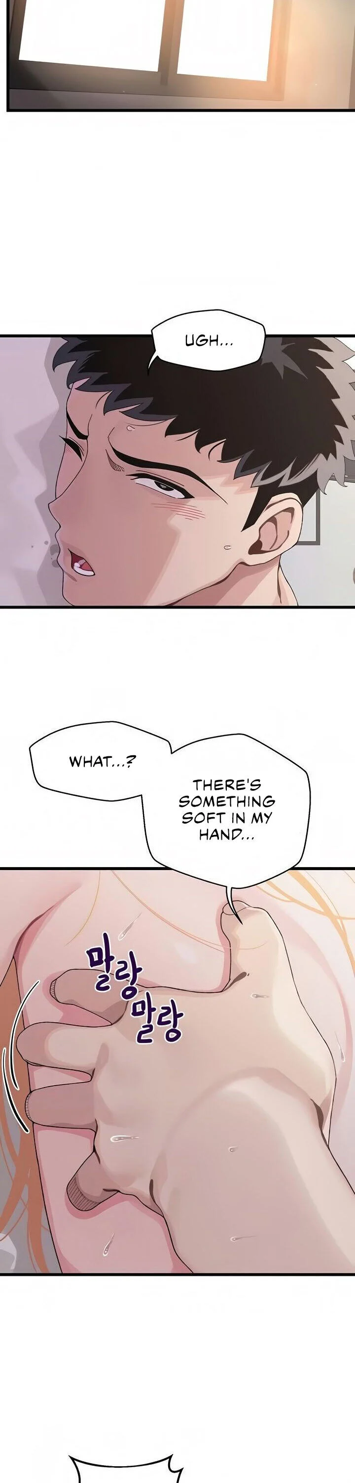 Doki Doki Connection chapter 6 page 5