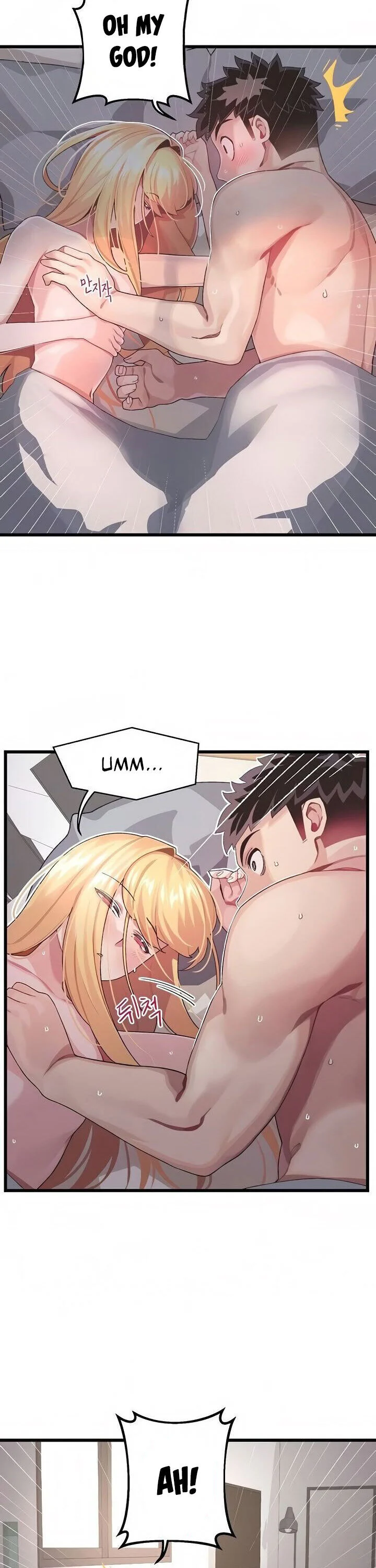 Doki Doki Connection chapter 6 page 6