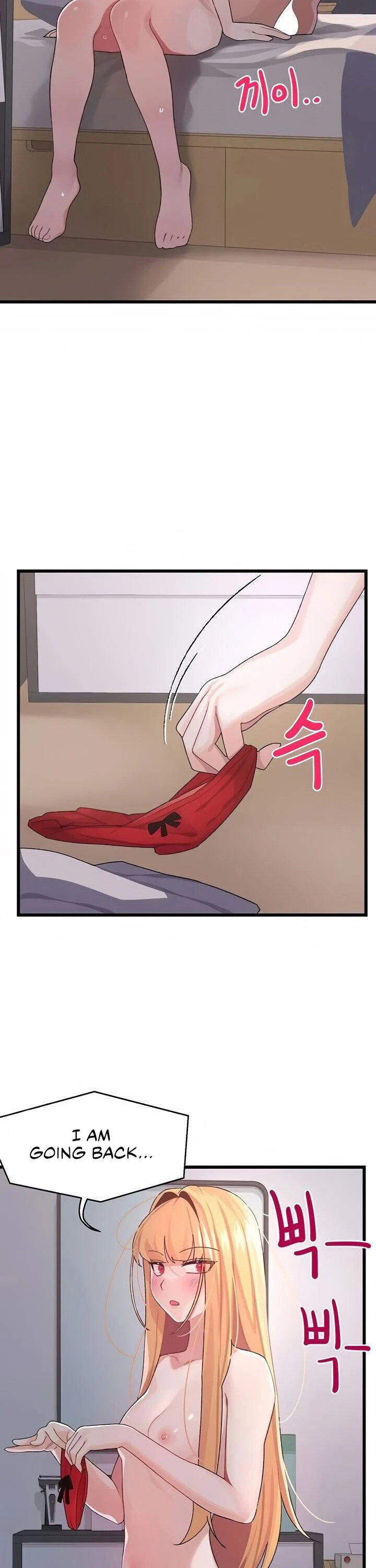 Doki Doki Connection chapter 6 page 9