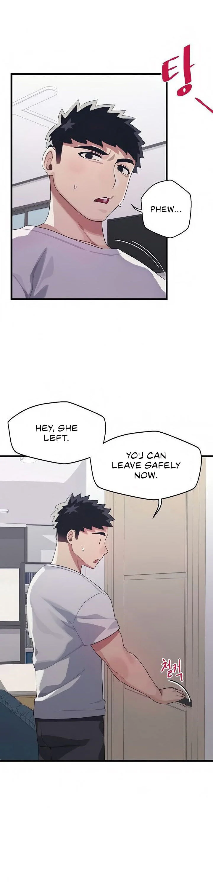 Doki Doki Connection chapter 6 page 22