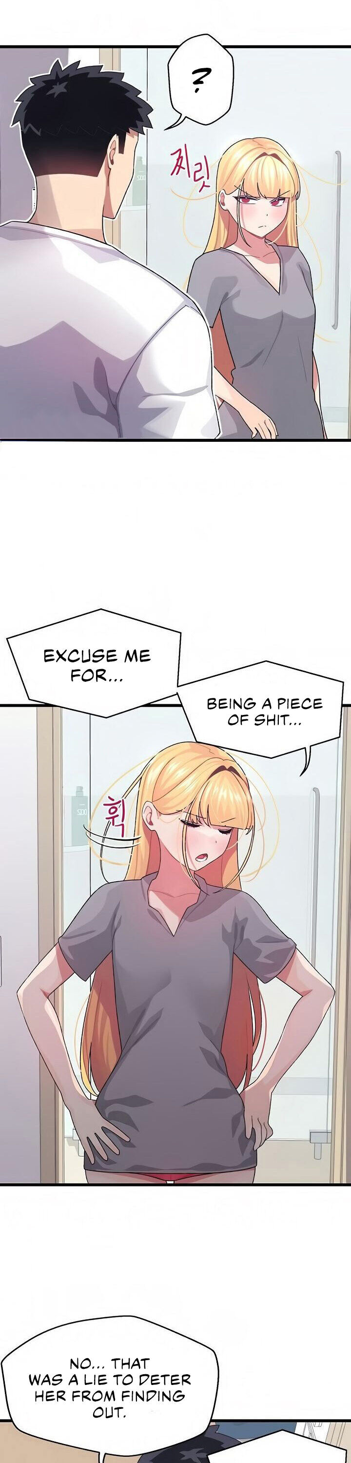 Doki Doki Connection chapter 6 page 23