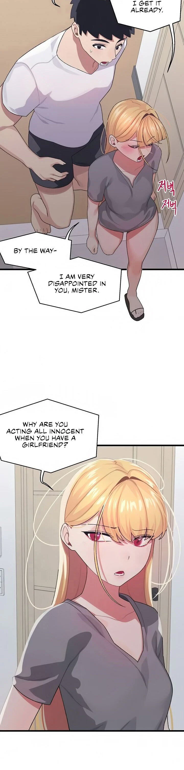 Doki Doki Connection chapter 6 page 24