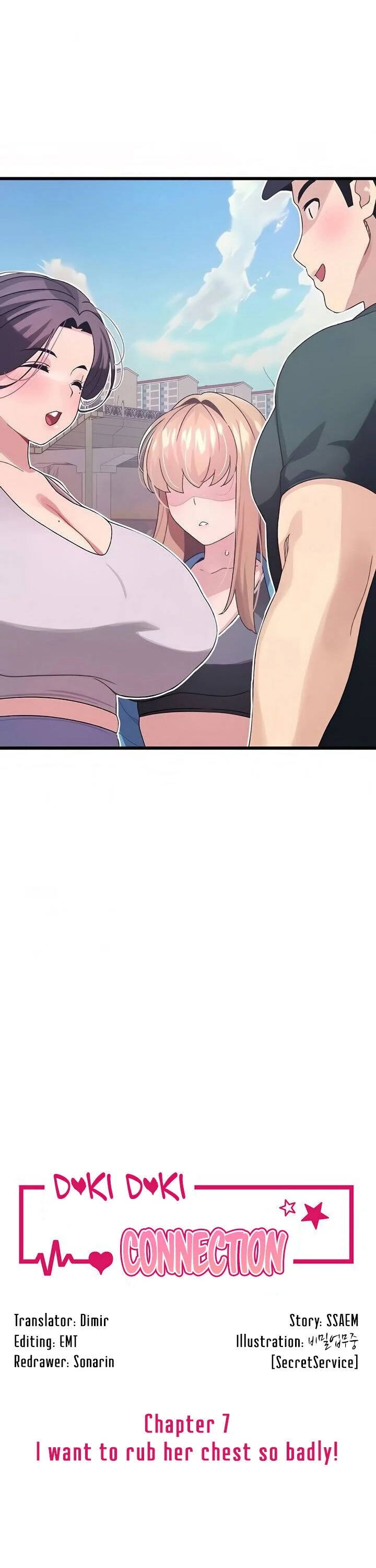 Doki Doki Connection chapter 7 page 3