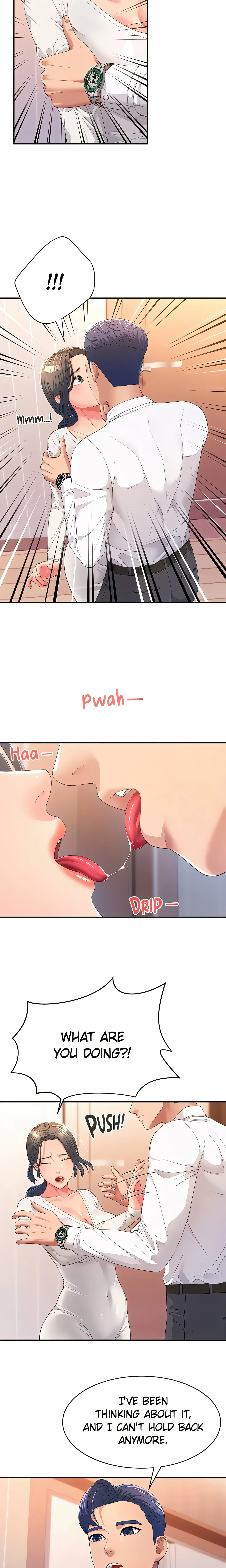 Dominating My Mother-In-Law (Official) chapter 1 page 23