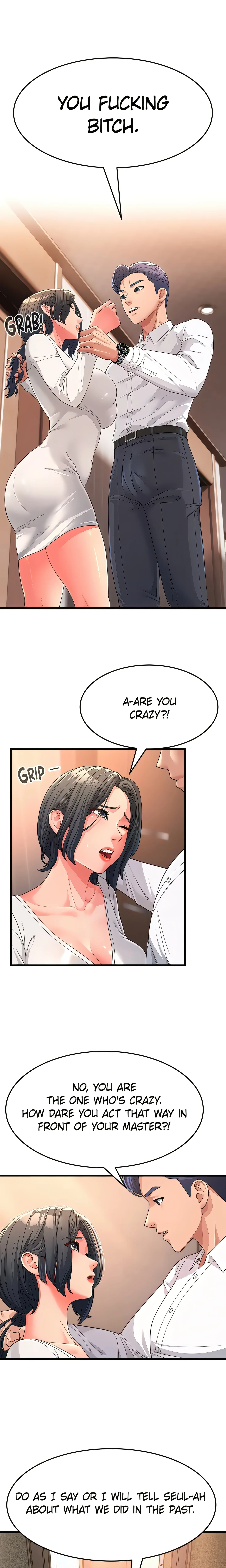 Dominating My Mother-In-Law (Official) chapter 2 page 1