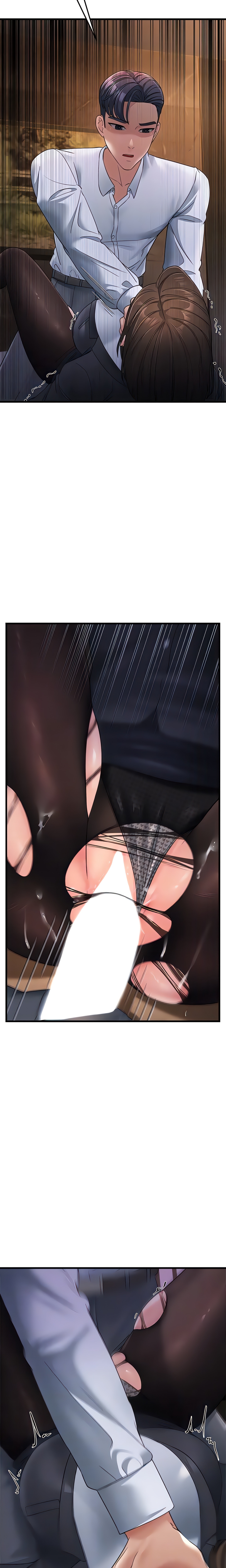 Dominating My Mother-In-Law (Official) chapter 32 page 17