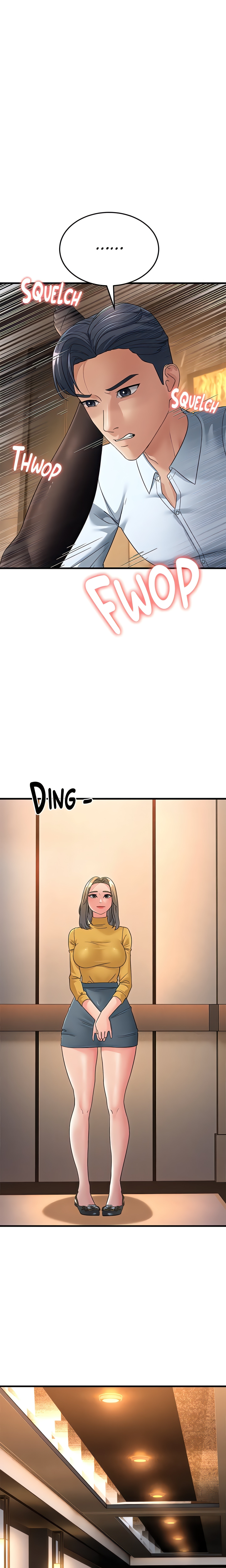 Dominating My Mother-In-Law (Official) chapter 33 page 1