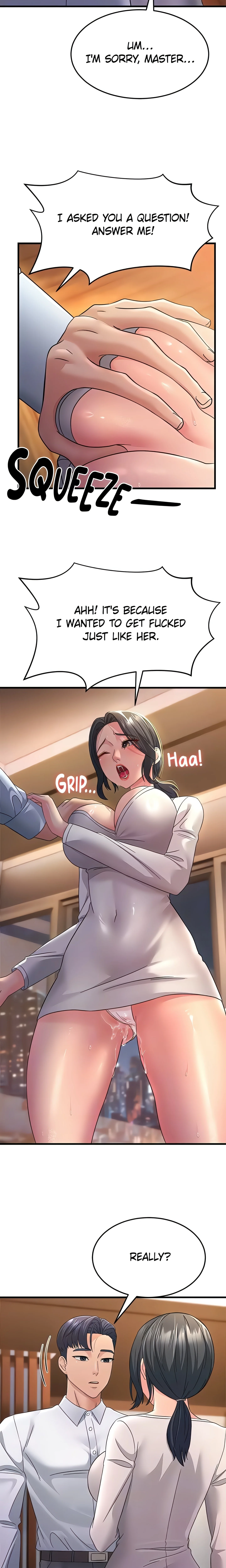 Dominating My Mother-In-Law (Official) chapter 36 page 15