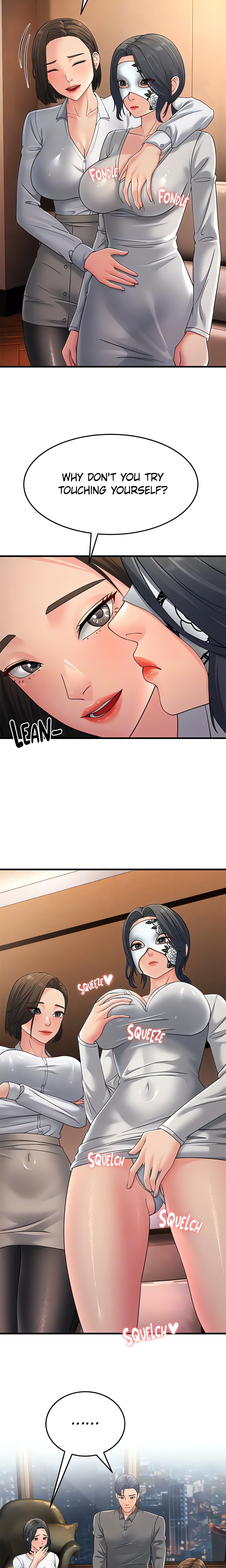 Dominating My Mother-In-Law (Official) chapter 48 page 6