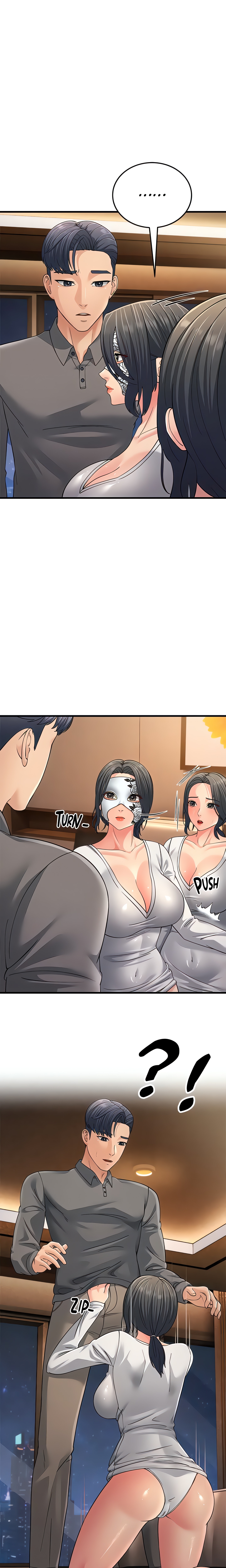 Dominating My Mother-In-Law (Official) chapter 48 page 24