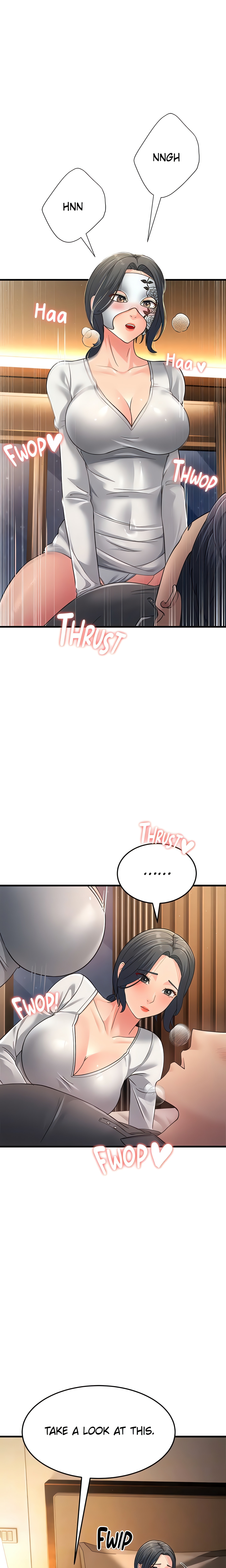 Dominating My Mother-In-Law (Official) chapter 49 page 15