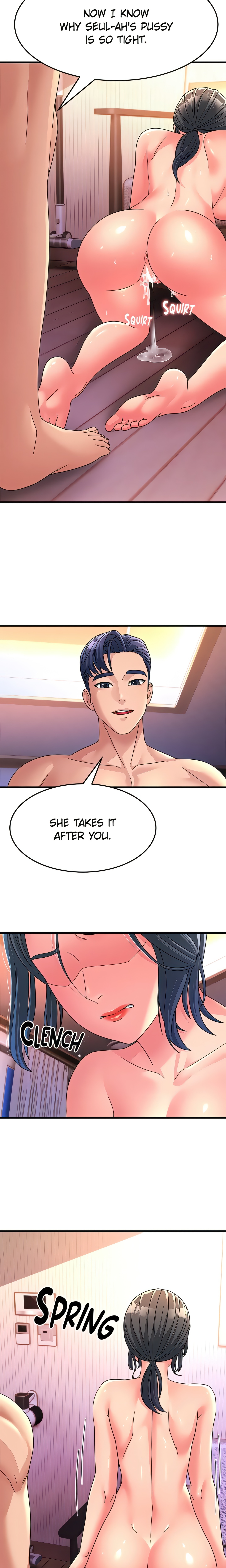 Dominating My Mother-In-Law (Official) chapter 7 page 25