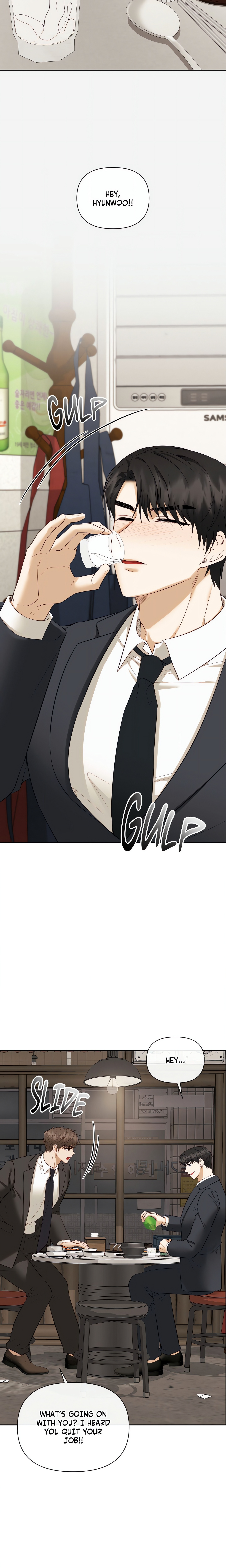 Domming My Boss chapter 42 page 7