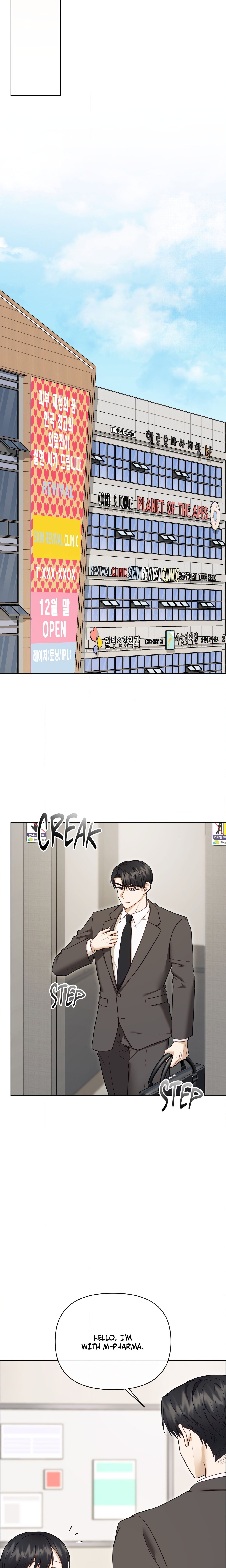Domming My Boss chapter 49 page 13