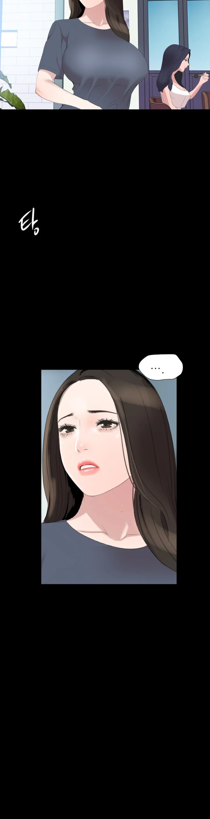 Don’t Be Like This! Son-In-Law chapter 40 page 15