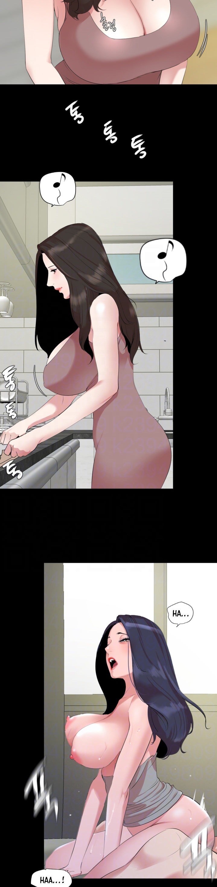 Don’t Be Like This! Son-In-Law chapter 42 page 5