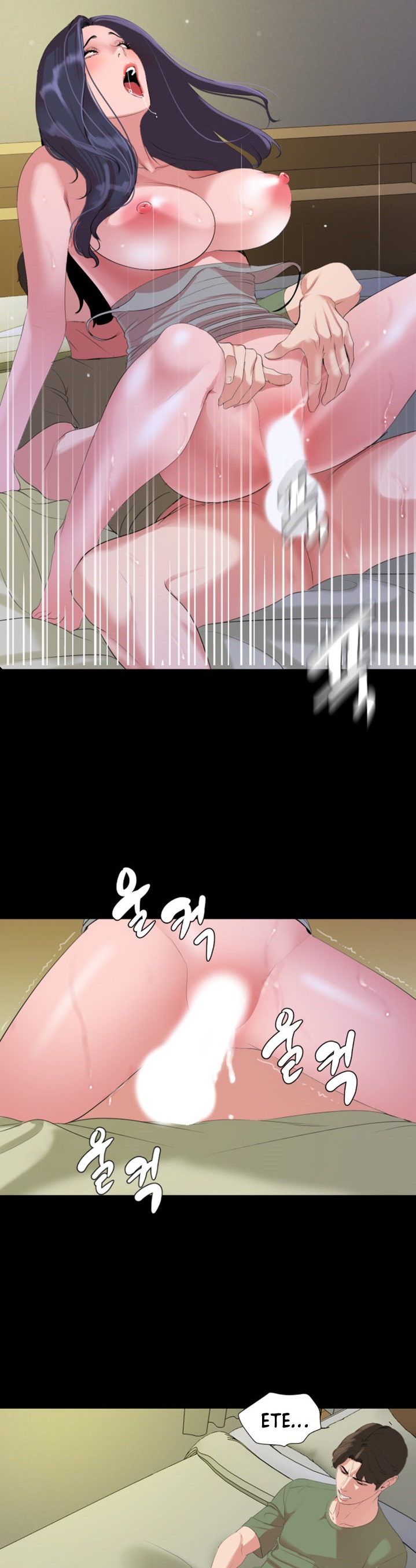 Don’t Be Like This! Son-In-Law chapter 42 page 14