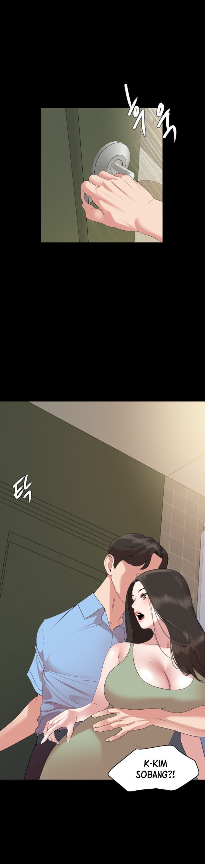 Don’t Be Like This! Son-In-Law chapter 43 page 1