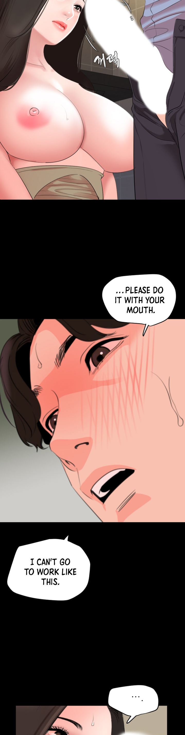 Don’t Be Like This! Son-In-Law chapter 43 page 15