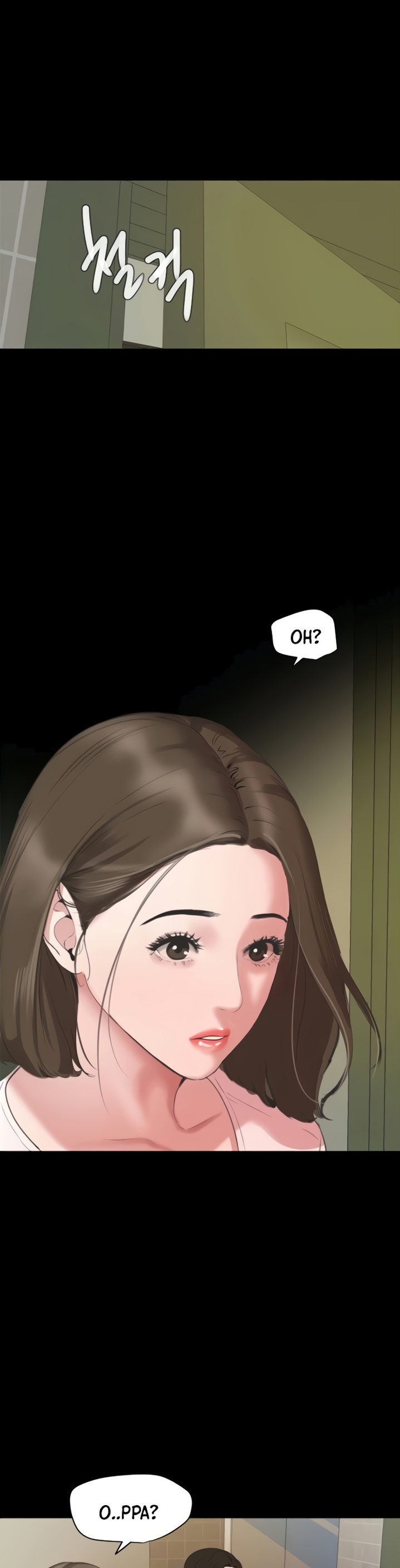 Don’t Be Like This! Son-In-Law chapter 44 page 1