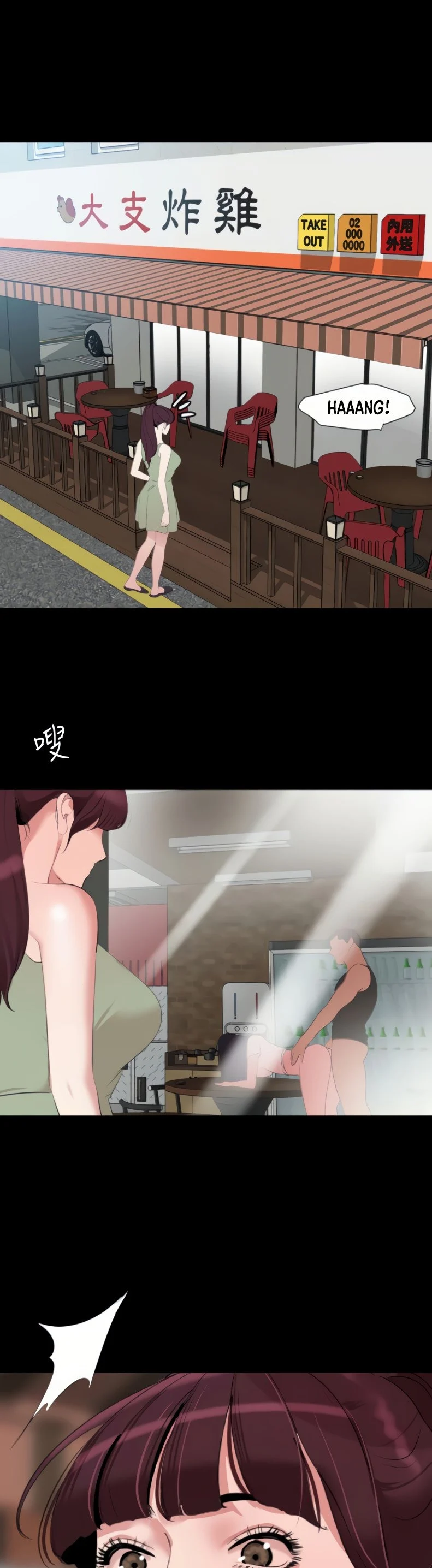 Don’t Be Like This! Son-In-Law chapter 46 page 1