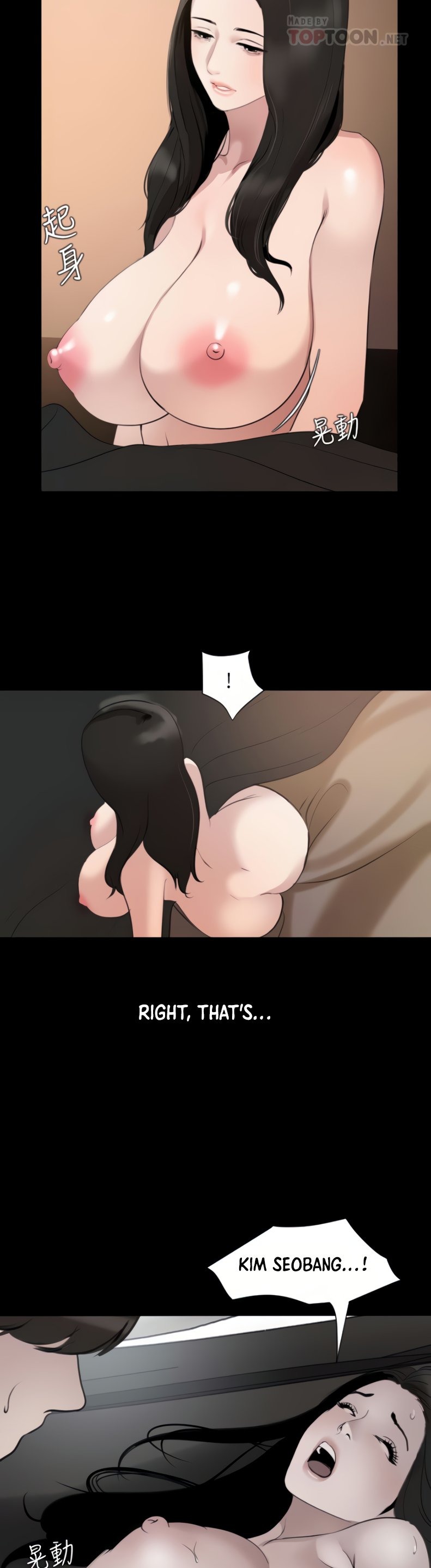 Don’t Be Like This! Son-In-Law chapter 46 page 26
