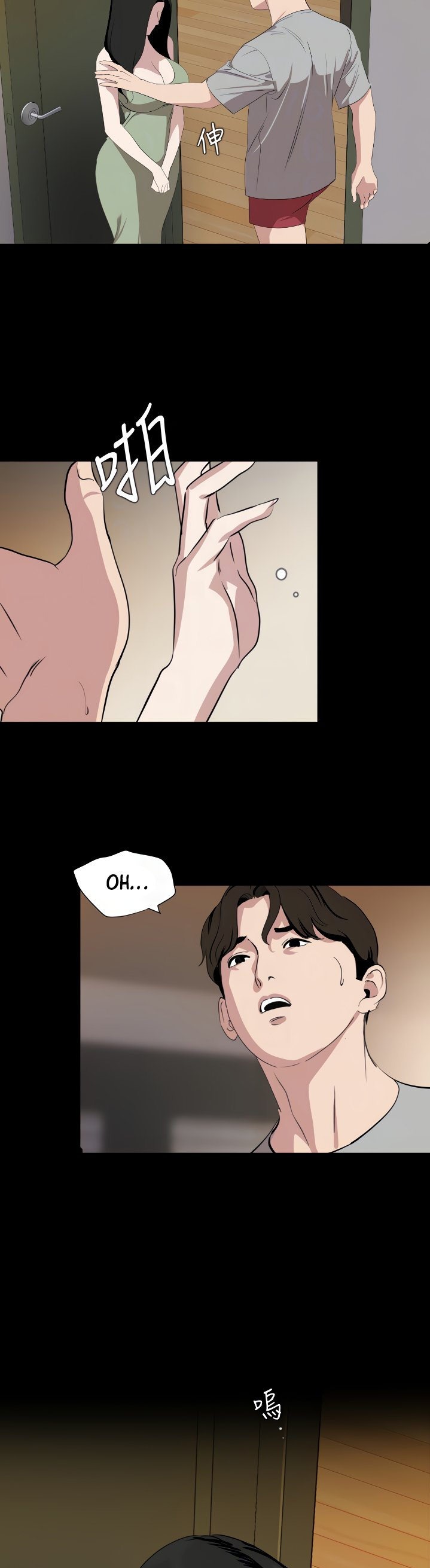 Don’t Be Like This! Son-In-Law chapter 47 page 11
